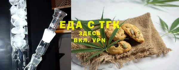 MDMA Premium VHQ Алзамай