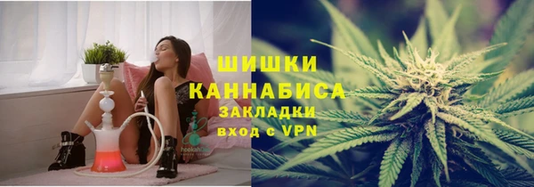 гашиш Абдулино
