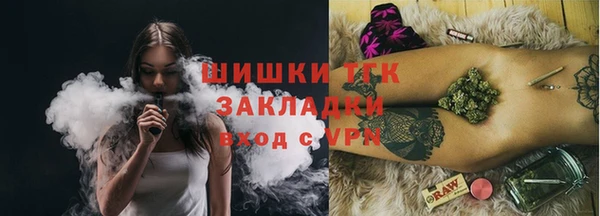 гашиш Абдулино