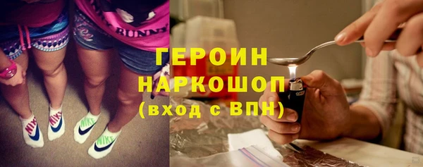 mdma Надым