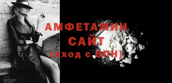 гашиш Абдулино