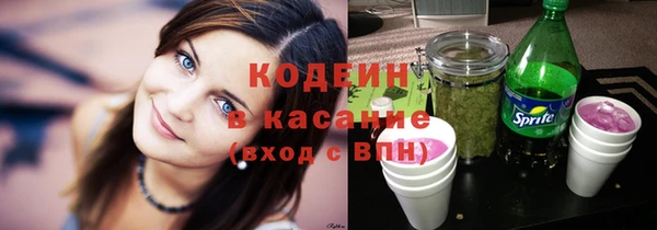 гашиш Абдулино