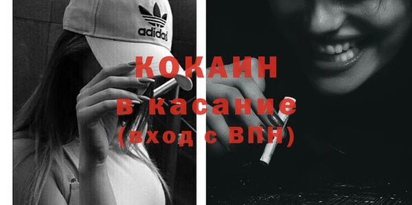 гашиш Абдулино