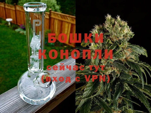 марихуана Алексеевка