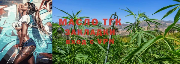 гашиш Абдулино