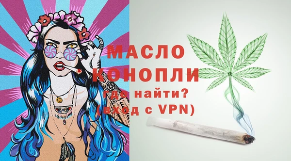 гашиш Абдулино