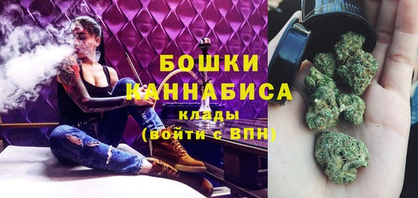 гашиш Абдулино