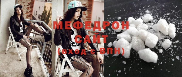гашиш Абдулино