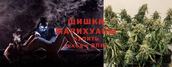 MDMA Абаза