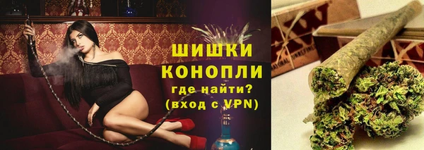 соль курить ск Михайлов
