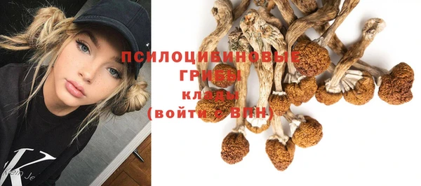 марихуана Алексеевка